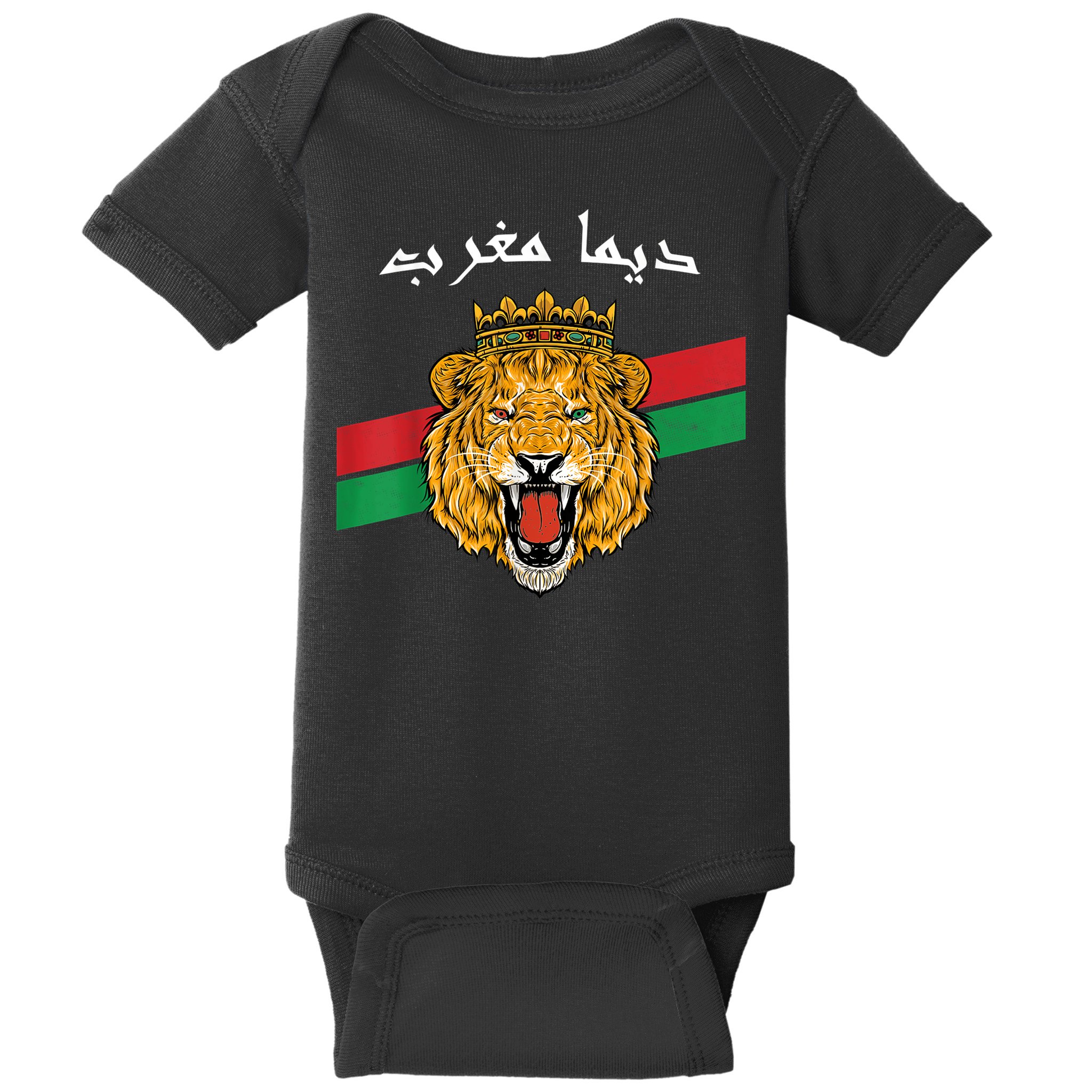 Dima Morocco Lion Flag Sport Soccer Jersey Tee Football Baby Bodysuit