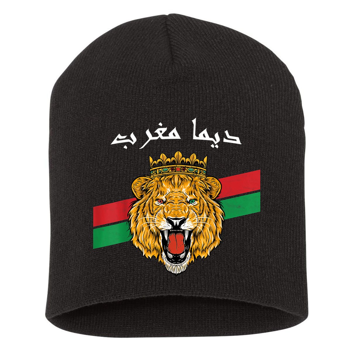 Dima Morocco Lion Flag Sport Soccer Jersey Tee Football Short Acrylic Beanie