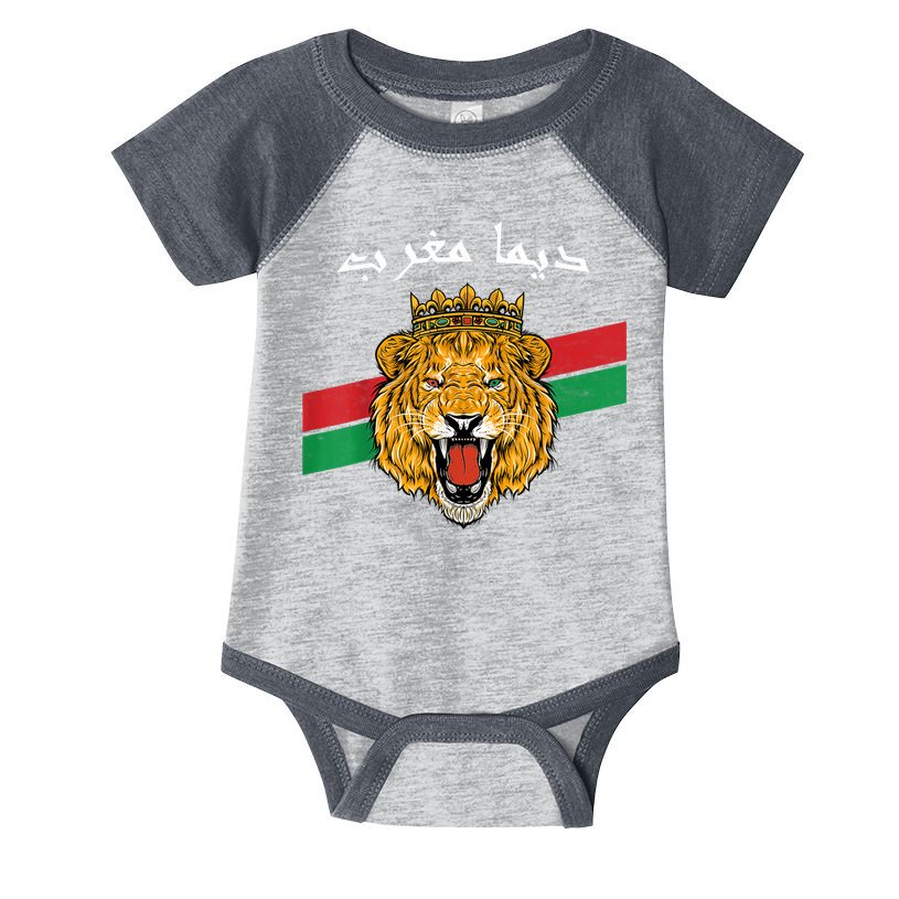 Dima Morocco Lion Flag Sport Soccer Jersey Tee Football Infant Baby Jersey Bodysuit