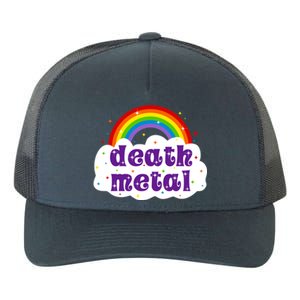 Death Metal Music Heavy Unicorn Rainbow Funny Yupoong Adult 5-Panel Trucker Hat