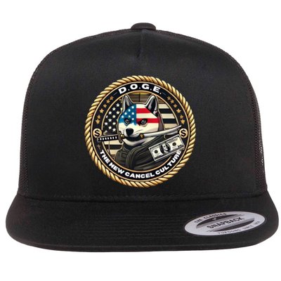 Doge Meme New Cancel Culture Department Of Government Efficiency Dark Maga Elon Flatbill Hat