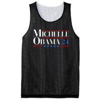 Democrat Michelle Obama 2024 Presidential Election Mesh Reversible Basketball Jersey Tank