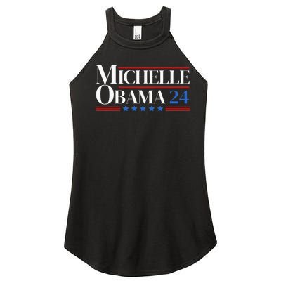 Democrat Michelle Obama 2024 Presidential Election Women’s Perfect Tri Rocker Tank