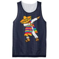 Dabbing Mexican Poncho Cinco De Mayo Mesh Reversible Basketball Jersey Tank