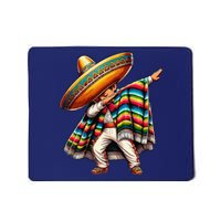 Dabbing Mexican Poncho Cinco De Mayo Mousepad