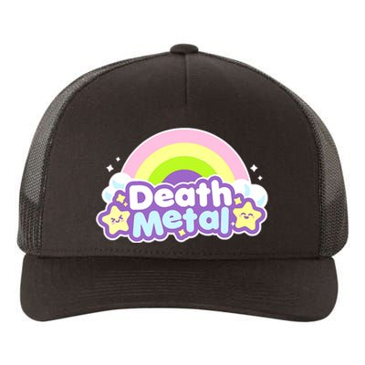 Death Metal Rainbow Halloween Unicorn Rock Concert Yupoong Adult 5-Panel Trucker Hat