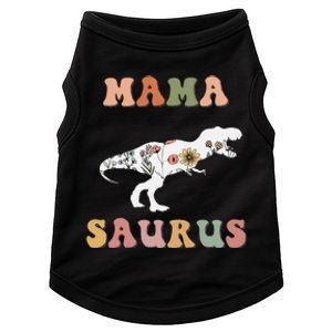 Dinosaur Mama Saurus Family Matching Flower Doggie Tank