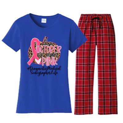 Diagnostic Medical Sonographer In October We Wear Gift Women's Flannel Pajama Set