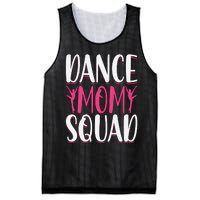 Dance Mom Squad Dance Lover Dancer Mom Funny Mothers Day Mesh Reversible Basketball Jersey Tank