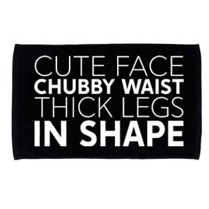 Dr. Marcus Shepard Wearing Cute Face Chubby Waist Thick Legs In Shape Microfiber Hand Towel