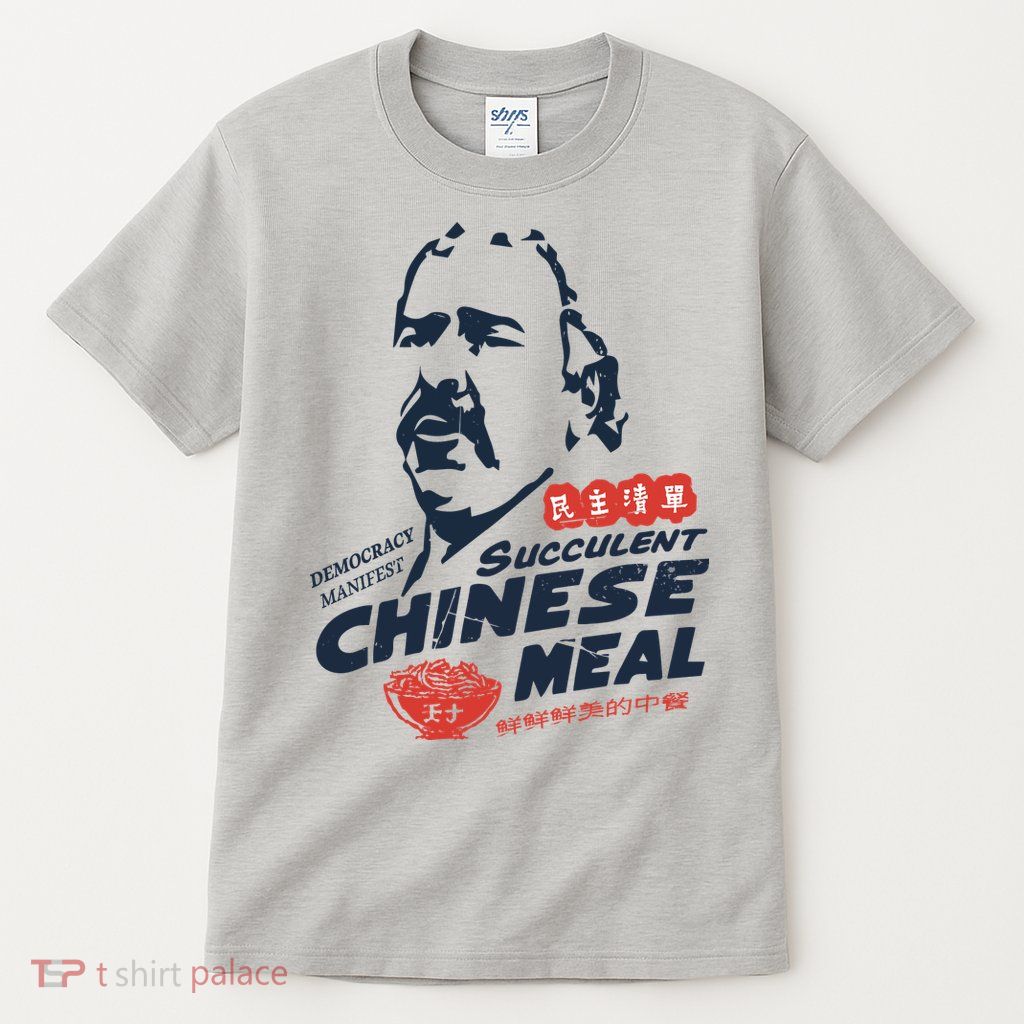Democracy Manifest Succulent Chinese Meal Tall T-Shirt