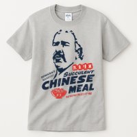 Democracy Manifest Succulent Chinese Meal Tall T-Shirt