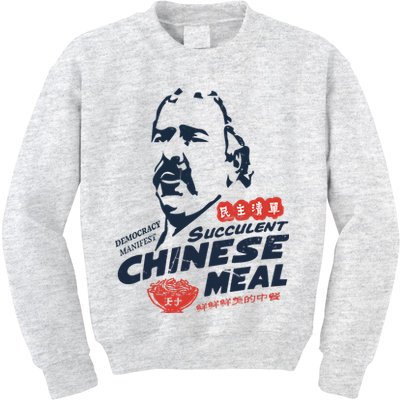 Democracy Manifest Succulent Chinese Meal Kids Sweatshirt