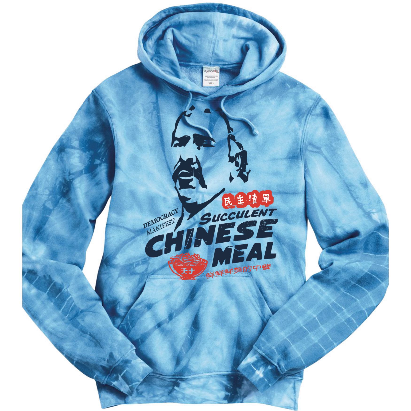 Democracy Manifest Succulent Chinese Meal Tie Dye Hoodie