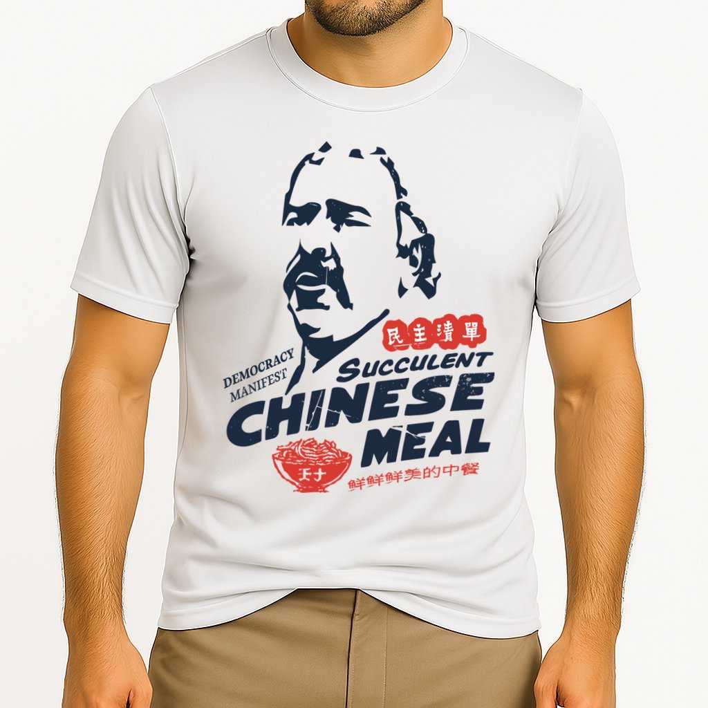 Democracy Manifest Succulent Chinese Meal Cooling Performance Crew T-Shirt