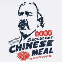 Democracy Manifest Succulent Chinese Meal Cooling Performance Crew T-Shirt