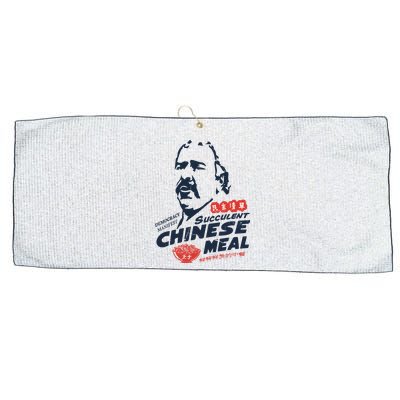 Democracy Manifest Succulent Chinese Meal Large Microfiber Waffle Golf Towel