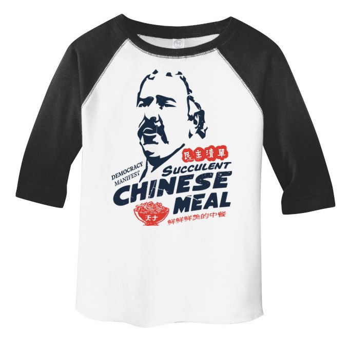 Democracy Manifest Succulent Chinese Meal Toddler Fine Jersey T-Shirt