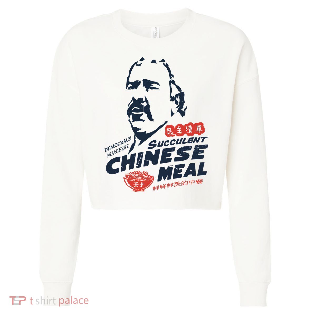 Democracy Manifest Succulent Chinese Meal Cropped Pullover Crew