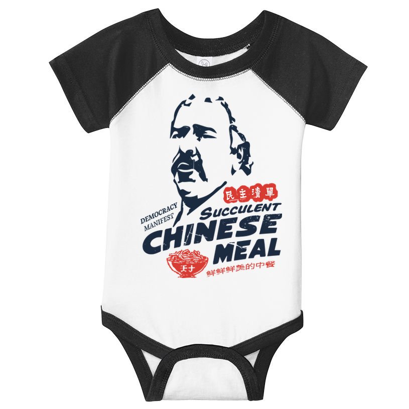 Democracy Manifest Succulent Chinese Meal Infant Baby Jersey Bodysuit