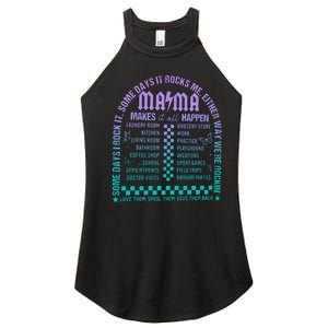 Das Mama T.O.U.R Women’s Perfect Tri Rocker Tank