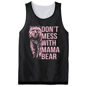 DonT Mess With Mama Bear Mesh Reversible Basketball Jersey Tank