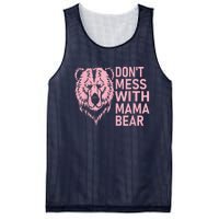 Dont Mess With Mama Bear Mothers Day Mesh Reversible Basketball Jersey Tank