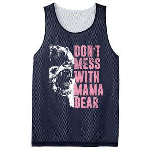 Don't Mess With Mama Bear Funny Mama Bear Mesh Reversible Basketball Jersey Tank