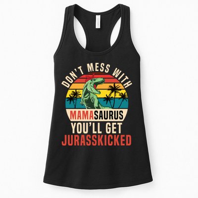 DON’T MESS WITH MAMASAURUS Womens Tank Top