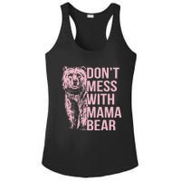 Dont Mess With Mama Bear Mothers Day Ladies PosiCharge Competitor Racerback Tank