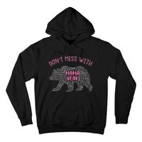 Don't Mess With Mama Bear Hoodie