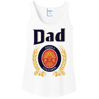 Dad Needs A Cold Beer Ladies Essential Tank