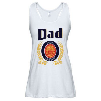 Dad Needs A Cold Beer Ladies Essential Flowy Tank