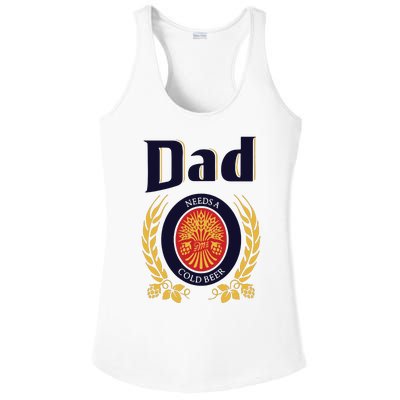 Dad Needs A Cold Beer Ladies PosiCharge Competitor Racerback Tank