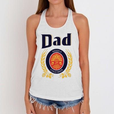 Dad Needs A Cold Beer Women's Knotted Racerback Tank