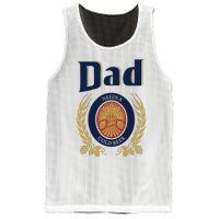 Dad Needs A Cold Beer Mesh Reversible Basketball Jersey Tank