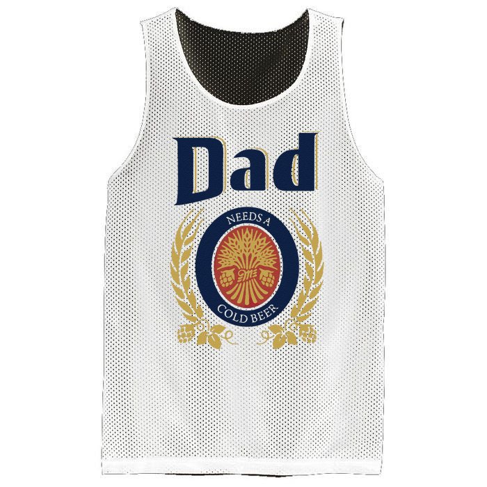 Dad Needs A Cold Beer Mesh Reversible Basketball Jersey Tank