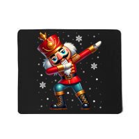 Dabbing Nutcracker Christmas Costume Matching Family Pajama Mousepad