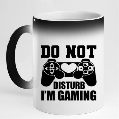 Do Not Disturb IM Gaming Late Night Gamer Game Mode Gear Gift 11oz Black Color Changing Mug