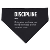 Discipline Noun Definition Motivational Quotes USA-Made Doggie Bandana