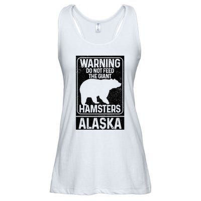 Do Not Feed The Giant Hamsters Grizzly Bear Funny Alaska Ladies Essential Flowy Tank