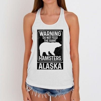 Do Not Feed The Giant Hamsters Grizzly Bear Funny Alaska Women's Knotted Racerback Tank