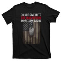 Do Not Give In To The War Within T-Shirt