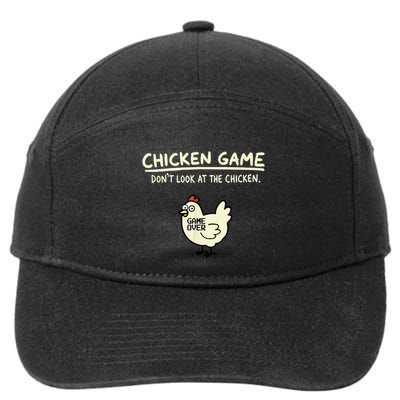 Do Not Look Chicken Game 7-Panel Snapback Hat