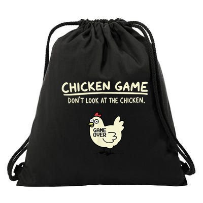 Do Not Look Chicken Game Drawstring Bag