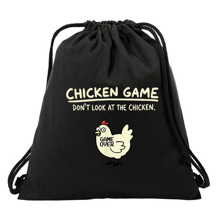 Do Not Look Chicken Game Drawstring Bag