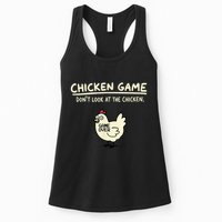 Do Not Look Chicken Game Womens Tank Top