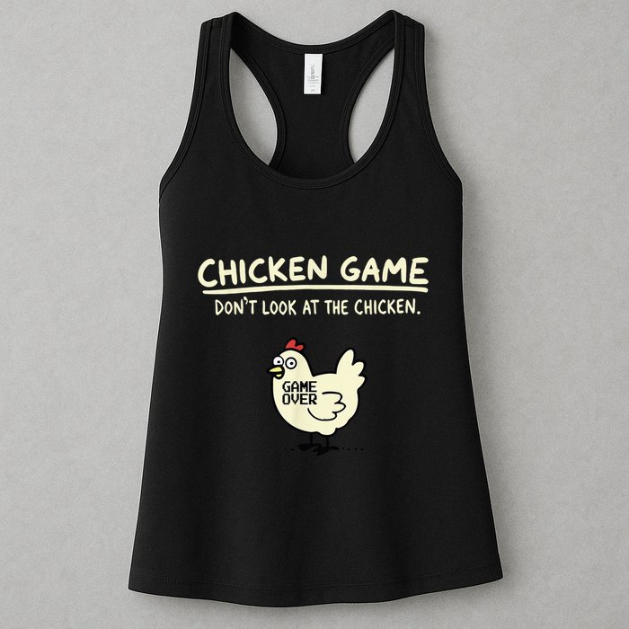 Do Not Look Chicken Game Womens Tank Top