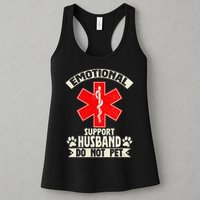 Do Not Pet Emotional Support Husband Funny Womens Tank Top