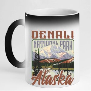 Denali National Park Alaska 11oz Black Color Changing Mug